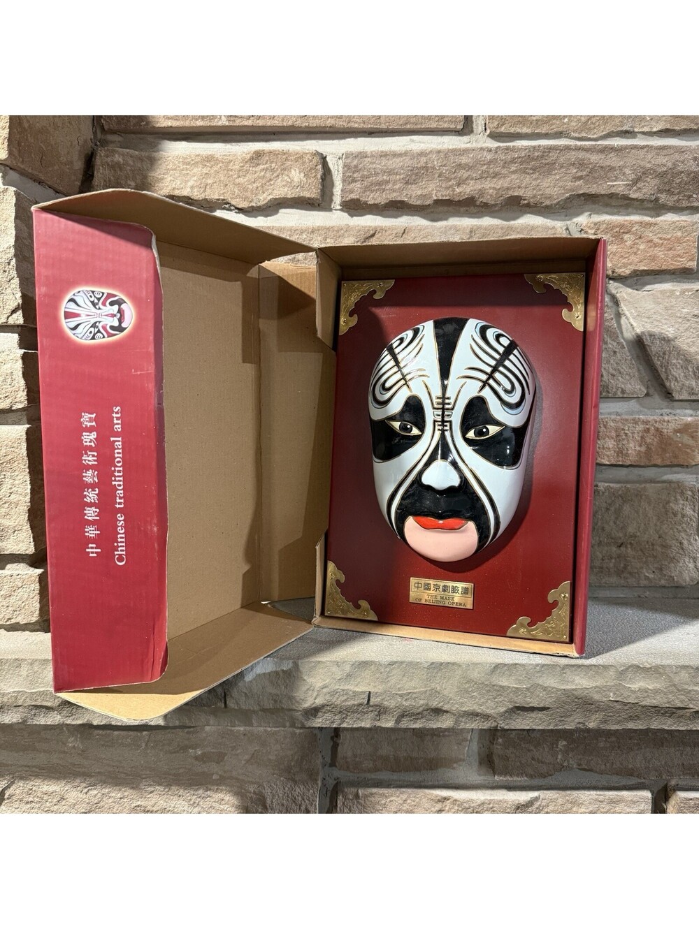 Vintage Peking Opera 3D Mask Plaque Xiang Yu King of Xichu In Box Decor